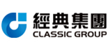 经典集团