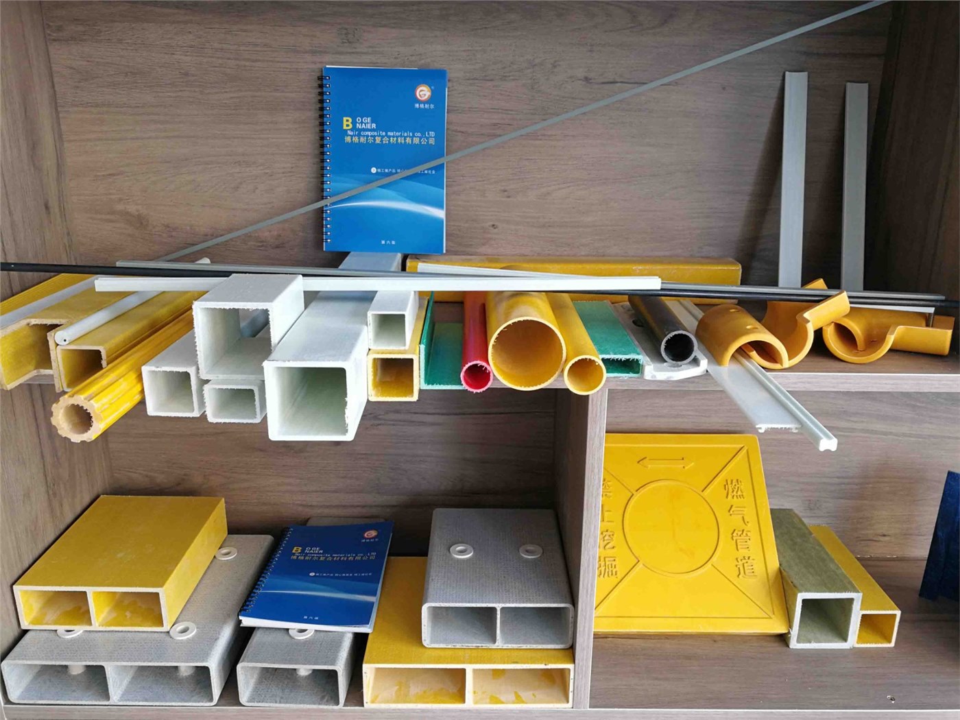 玻璃钢防腐檩条